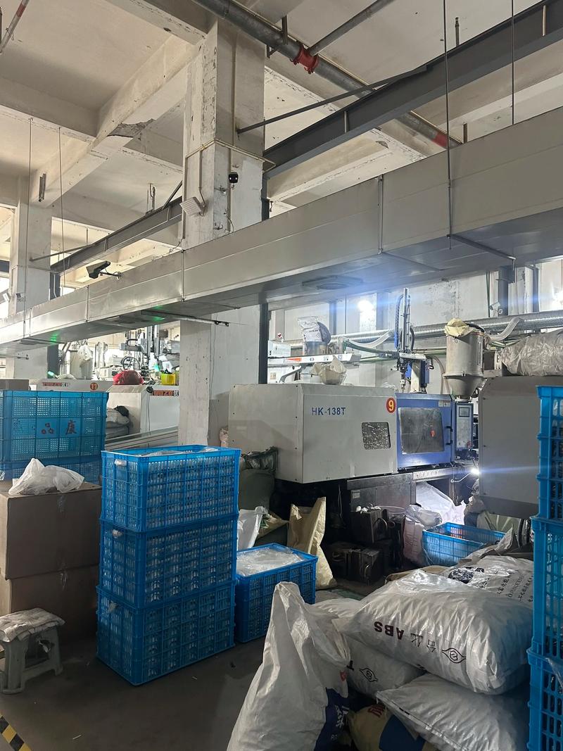 塑胶外壳定制：让产品外观更具竞争力